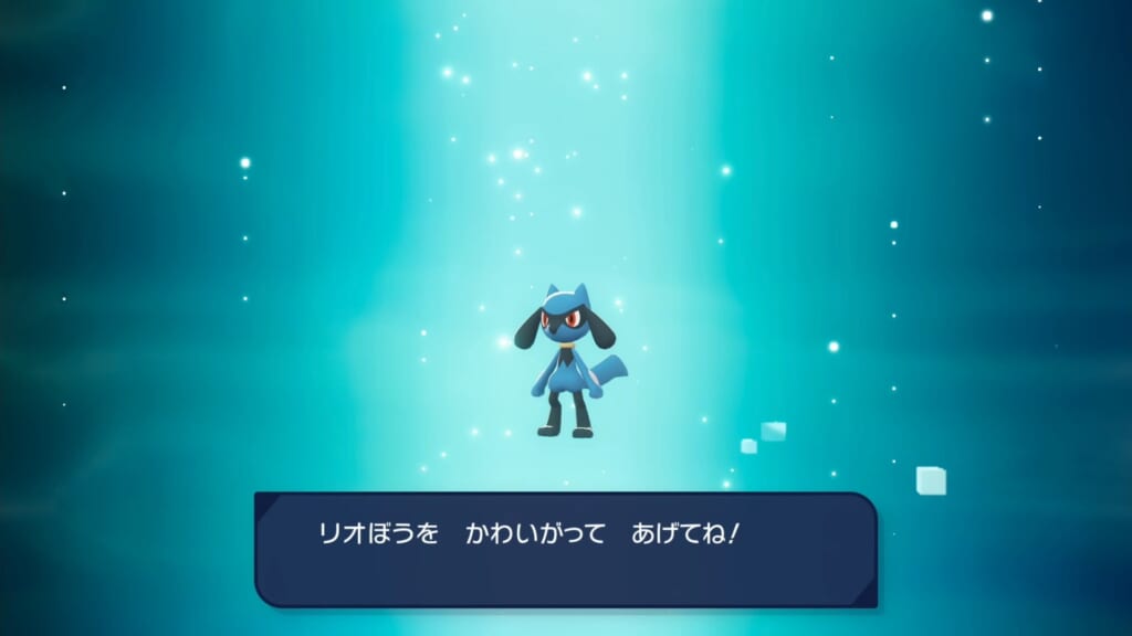 ポケモンZA】リオルの入手方法・出現場所│ルカリオナイトの入手