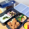 【ダイソー】お腹いっぱい食べられる100均『大容量お弁当箱』おすすめ3選【汁漏れ検証付き】