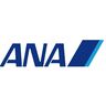 ANA、防衛装備庁と「輸送用無人航空機に関する調査等」を契約