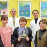 海老名総合病院　医療現場で地域交流　わくわく隊発足１周年