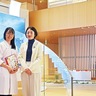 資生堂　ＭＭ21の研究施設を刷新　肌・身体・心つなげるラボ