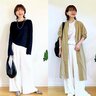 40歳からの【白のワイドパンツ】の垢抜け着こなしコーデ術3選「すっごいおしゃれ」「マネします」
