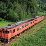 「森の芸術祭」への鉄道アクセスがより便利に　JR津山線に列車走行位置サービス