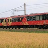 観光列車「花嫁のれん」10周年記念の貸切列車に20組40名を招待、7/31まで応募受付中！「10年ありがとう」の想いでの特別運行