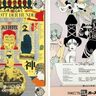 昭和グラフィックが現代アートに与えた衝撃が見えてくるアヴァンギャルドポスター見本市！宇野亞喜良・金子國義・横尾忠則・粟津潔ほか熱狂の昭和カルチャーを体感す！