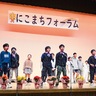 西区　地域とつながる発表会　宮谷小児童が音楽劇を披露