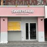 人気スイーツが集まるセレクト型スイーツ店が大分市中央町にできるみたい
