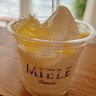 ハチミツ使用のスイーツ＆トースト「ミエーレ」　数量限定＜巣蜜＞をトッピングしてみた【北九州市小倉北区】