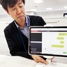 藤沢市　手話ＡＩ実証実験　動作を自動で文字へ