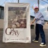 西日本総合展示場に77店舗が集結するイベント「GetAny～ゴッタニ～」初開催　開催に至る経緯を聞いてみた【北九州市小倉北区】