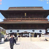 【善光寺】長野に来たなら外せない！1400年の歴史を誇るパワースポット善光寺の楽しみ方／長野県長野市