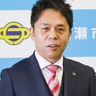 綾瀬市2025年度予算案　子育て、地域活性に重点　２大イベント開催見送り