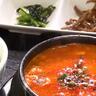 【中央区・とうがらし】韓国の定番!