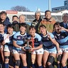 横浜中央LC　大会優勝カップを寄贈　女子ラグビーの普及目指し