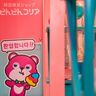 【大阪・中津】韓国雑貨の専門店がリニューアル！トレンドアイテムが豊富に