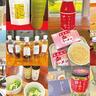 【年末年始】福岡のお土産はコレ！「DOCOREふくおか商工会ショップ」のおすすめ逸品まとめ②