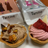 かわいいタルト菓子「Tartine（タルティン）」の期間限定ショップが丸井今井札幌本店にオープン！