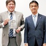 かなごてファーム　「ソーラーウィーク」優秀賞　開成町長に受賞報告