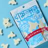 新しい“人気お土産登場”「ソフトクリーム味のグミ」…形は“北海道”！ビジュ良し味良しお土産におススメ