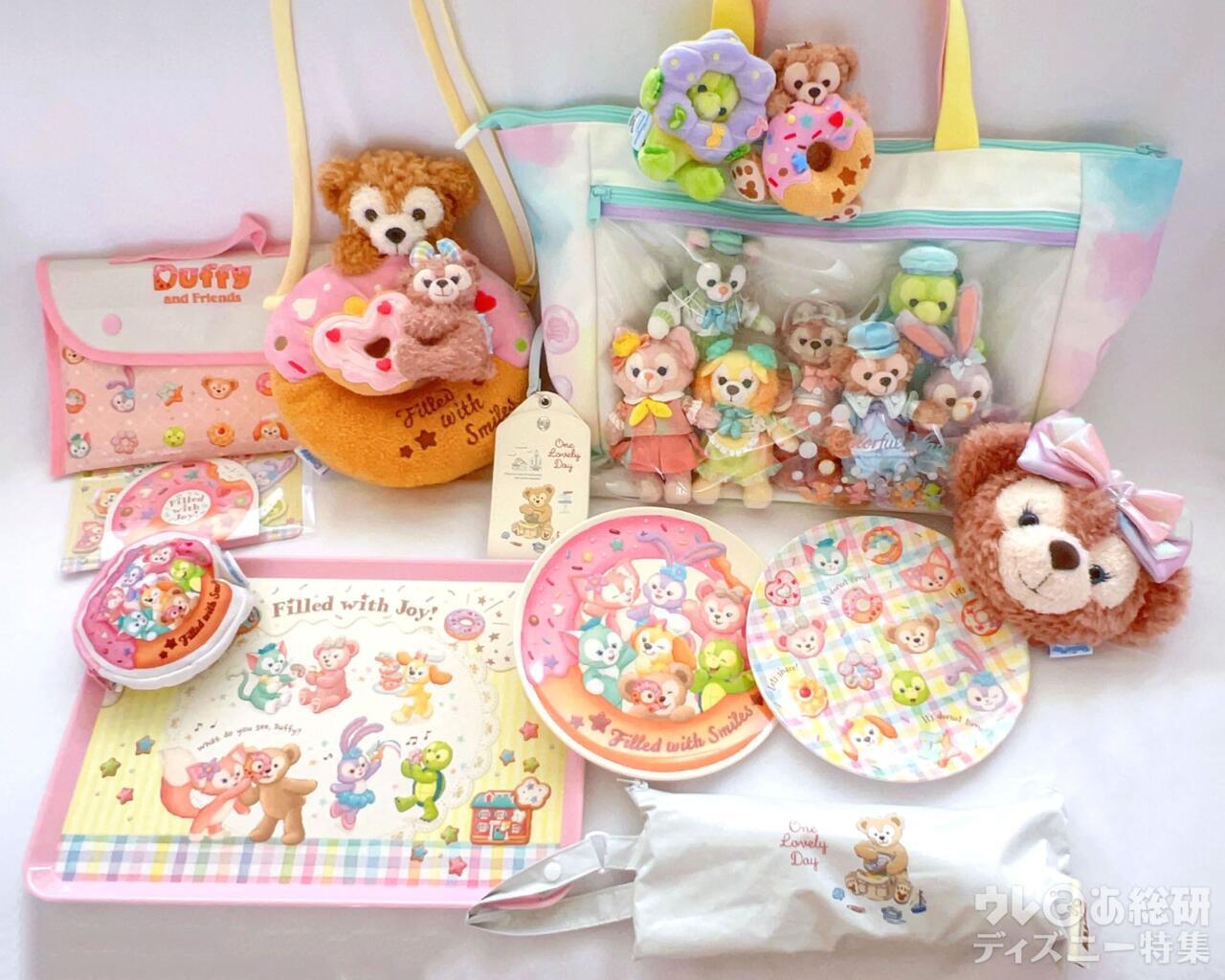 Duffy 東京ディズニーシー新グッズ「ダッフィーインテリアシリーズ」 Disney ダッフィー インテリアライト ライト ルームライト 2023