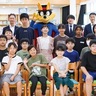 緑園学園