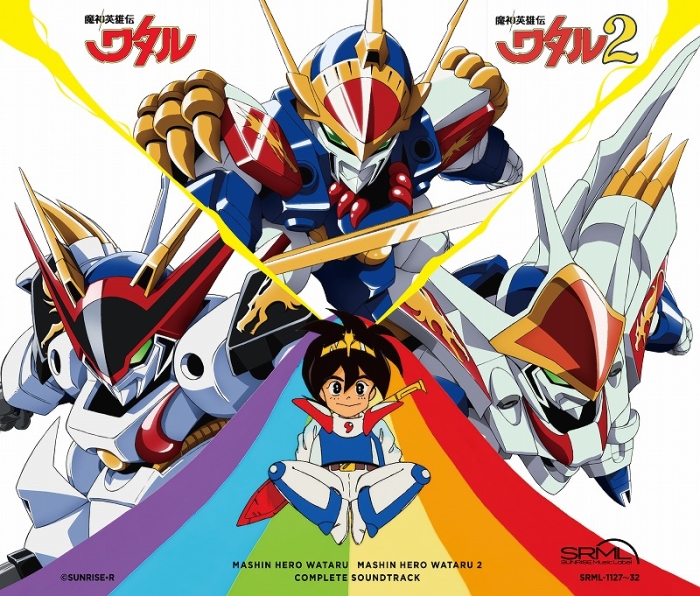 ラグナロクオンライン　コンプリート・サウンドトラック 2mvetro ラグナロクオンライン コンプリート・サウンドトラック｜CD・DVD |
