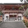 【京都歴史観光】平安京の北方の守護神「鞍馬寺」から、都の水の神を祀る「貴船神社」をめぐる