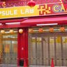 南京町に『カプセルラボ』っていうガチャガチャのお店ができてる