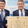 区スポーツ推進委員　巴さんが文科大臣表彰　42年間の活動を評価