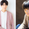沢城千春＆西山宏太朗、奇跡のリンクコーデで“コンビ感”満載なオフショットに「漫才出来そうですね」