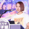 【関東ブロック地方予選で1位に】マスヤ味方店の栗林礼奈さんが「第5回アトツギ甲子園」決勝大会に進出