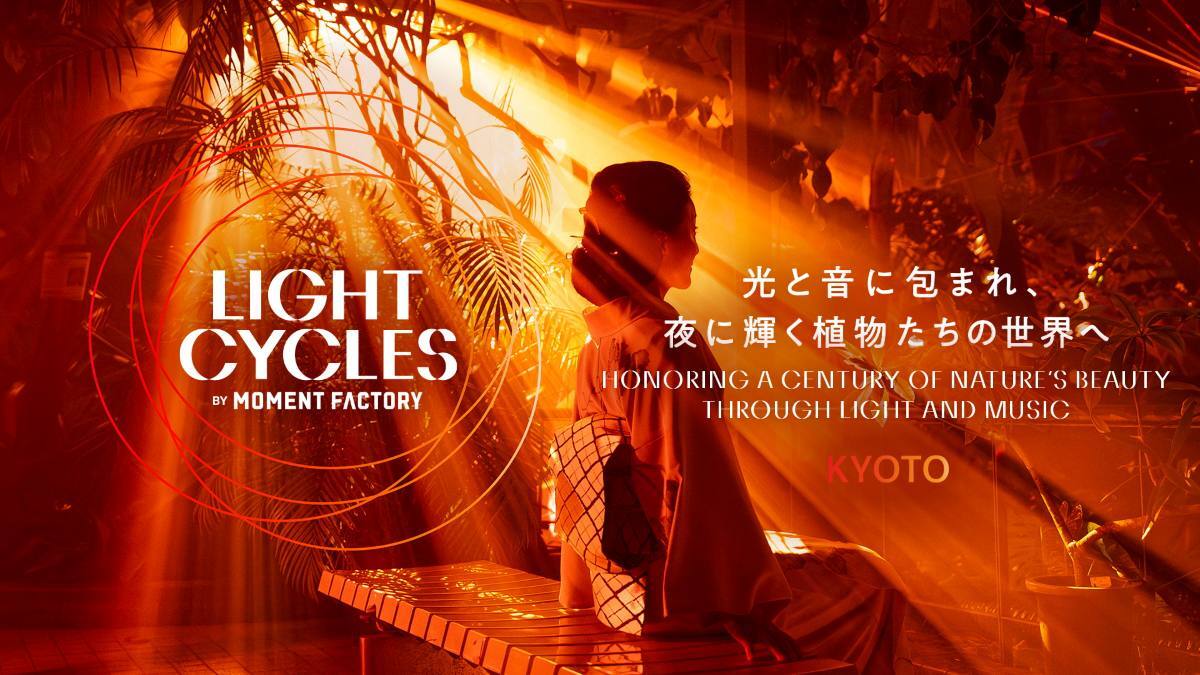 観光京都研究叙説 観光京都研究叙説 / 杉野 圀明【著】 - 紀伊國屋書店ウェブ