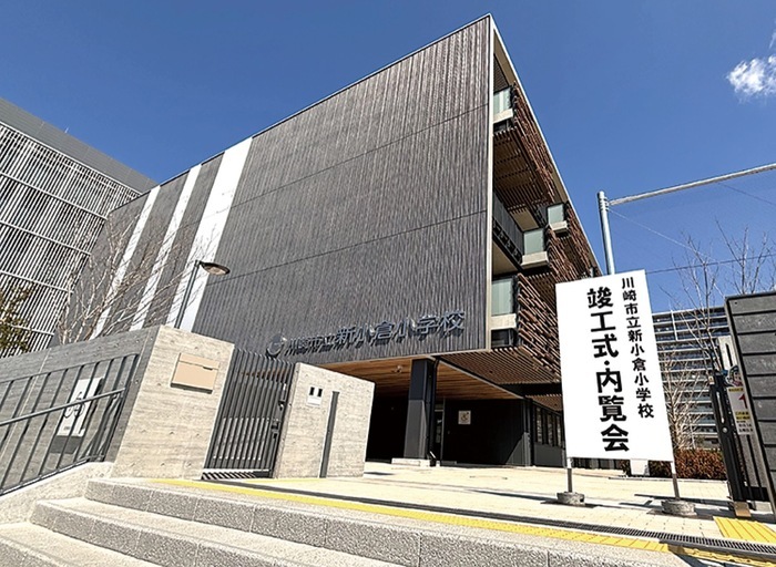 小学校全集 志布志市立田之浦小学校ホームページ