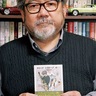 横浜舞台に小説デビュー　仲町台在住・川越さん