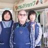 県立四季の森公園ともしびショップ　３月15日、35年の歴史に幕　閉店を惜しむ声続々