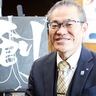 ｢区民と共に創るにぎわい｣　泉区・山口区長に聞く
