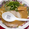 「天下一品」『こってりラーメン』（枚方市星丘）【ひらつーグルメ】