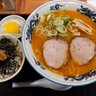 逃す手は無い！ラーメン屋のご飯ものが極めて美味しかった！！【旭川市】