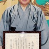 ｢誰でも楽しんで｣　８日