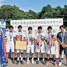 11年ぶり全国優勝