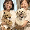 らぶペット　愛犬はわが家の癒やし　伊賀市の山本さん家族