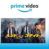 【2025年7月】Prime