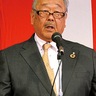 ｢一つのファクトリーに｣　藤野商工会