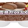 新作「雪見だいふく」は濃厚仕立てのチョコレート。ぷにぷに食感の"おもち"と相性が抜群♡