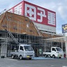 静岡市駿河区下川原のスーパー田子重・下川原店が10月上旬リニューアルオープン予定！