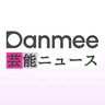 早くも日本に上陸！12月CSで初放送予定の最新韓国バラエティ４選