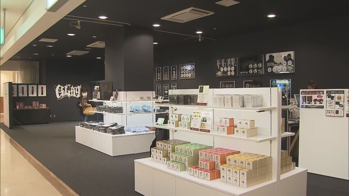 ライブ衣装も展示！GLAYファン垂涎！函館空港の「GLAY