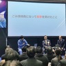 マクニカ　芸人、知事と｢ごみ問題｣対談　テクニカルショウで