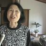 能登半島地震で被災した頸城区「白田邸」修復後初の一般公開