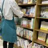 【今読んで欲しい1冊】書店員が選ぶおすすめ本『夏号』（提供